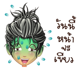 Aris investor Ep.5 (finally) sticker #8657738