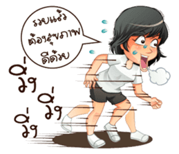 Aris investor Ep.5 (finally) sticker #8657739