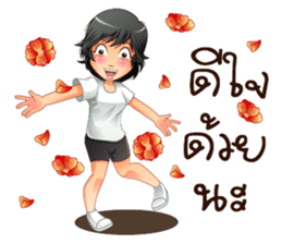 Aris investor Ep.5 (finally) sticker #8657740