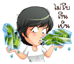 Aris investor Ep.5 (finally) sticker #8657743