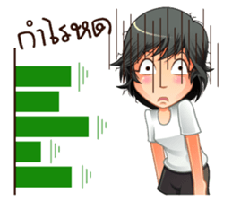 Aris investor Ep.5 (finally) sticker #8657744