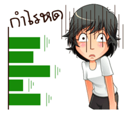 Aris investor Ep.5 (finally) sticker #8657744