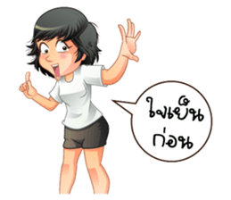 Aris investor Ep.5 (finally) sticker #8657745