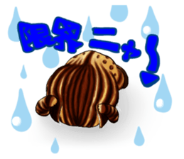 003_Bengal Cat Oscar Sticker sticker #8718776