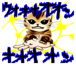 003_Bengal Cat Oscar Sticker sticker #8718788