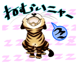 003_Bengal Cat Oscar Sticker sticker #8718796