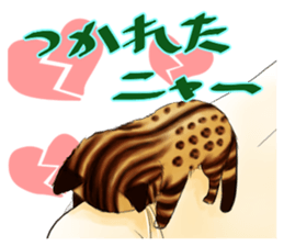 003_Bengal Cat Oscar Sticker sticker #8718797