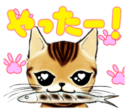 003_Bengal Cat Oscar Sticker sticker #8718804