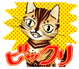 003_Bengal Cat Oscar Sticker sticker #8718806