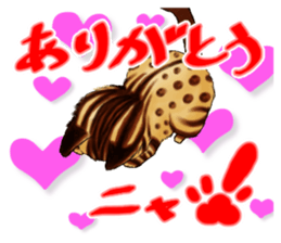 003_Bengal Cat Oscar Sticker sticker #8718809