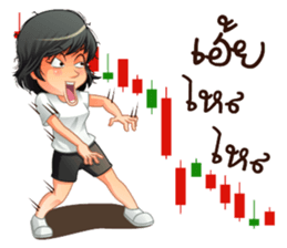 Aris investor Ep.3 sticker #8783584