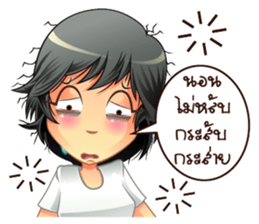 Aris investor Ep.3 sticker #8783592