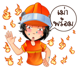 Aris investor Ep.3 sticker #8783594