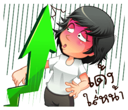 Aris investor Ep.3 sticker #8783608