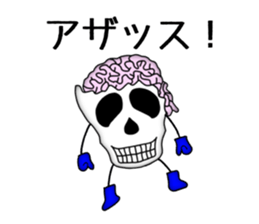 Zenchico all stars sticker #8790467