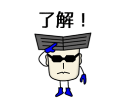 Zenchico all stars sticker #8790469