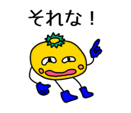 Zenchico all stars sticker #8790470