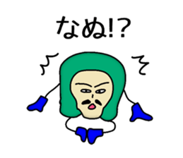 Zenchico all stars sticker #8790476