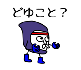 Zenchico all stars sticker #8790477