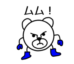 Zenchico all stars sticker #8790478