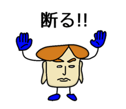 Zenchico all stars sticker #8790481