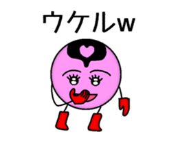 Zenchico all stars sticker #8790484