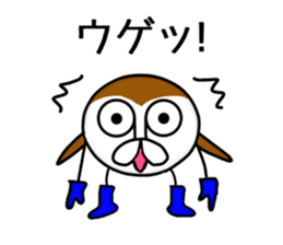 Zenchico all stars sticker #8790485