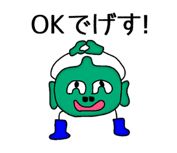 Zenchico all stars sticker #8790487