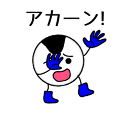 Zenchico all stars sticker #8790488