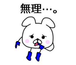 Zenchico all stars sticker #8790489