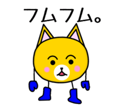 Zenchico all stars sticker #8790490