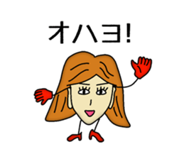 Zenchico all stars sticker #8790492