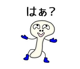 Zenchico all stars sticker #8790495