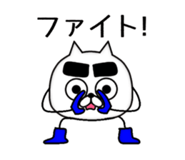 Zenchico all stars sticker #8790497