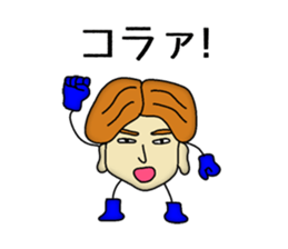 Zenchico all stars sticker #8790498