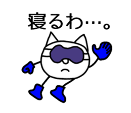 Zenchico all stars sticker #8790499