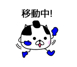 Zenchico all stars sticker #8790500