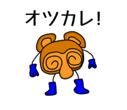 Zenchico all stars sticker #8790501