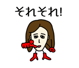 Zenchico all stars sticker #8790502