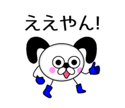 Zenchico all stars sticker #8790503