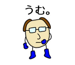 Zenchico all stars sticker #8790504