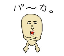 Creepy corps sticker #8859339