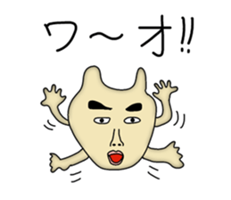 Creepy corps sticker #8859346