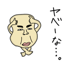 Creepy corps sticker #8859351