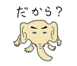 Creepy corps sticker #8859355