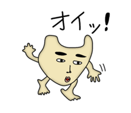 Creepy corps sticker #8859357