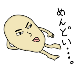 Creepy corps sticker #8859364