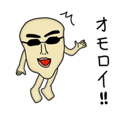 Creepy corps sticker #8859366