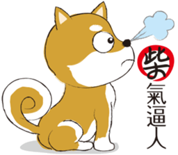 a cute dog sticker #9201662