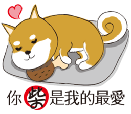 a cute dog sticker #9201678